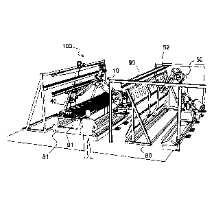 Une figure unique qui représente un dessin illustrant l'invention.